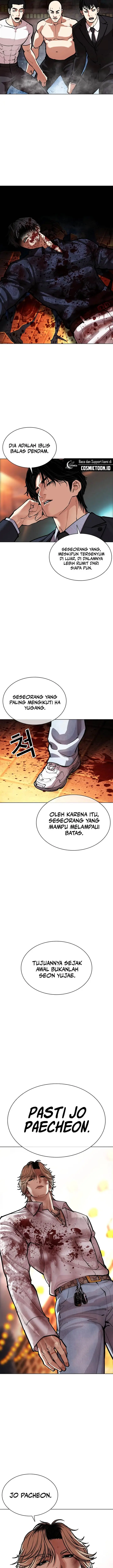 image-komik-lookism-chapter-575-34/37