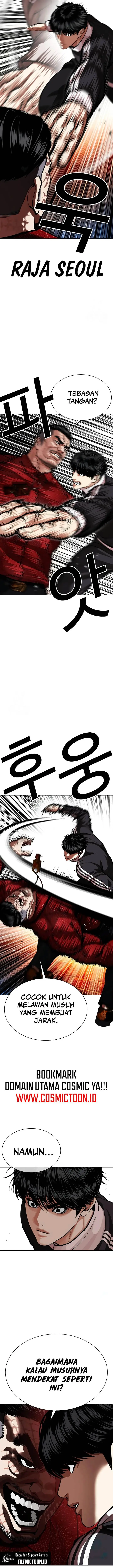 image-komik-lookism-chapter-576-2/42
