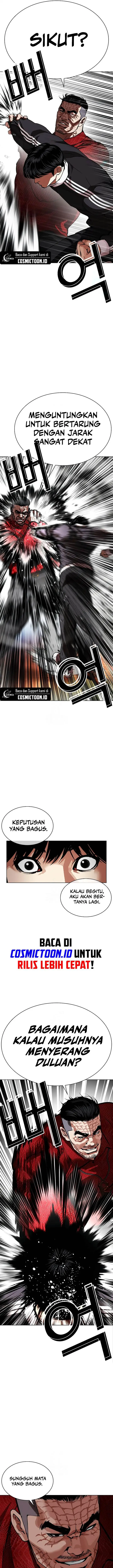 image-komik-lookism-chapter-576-4/42