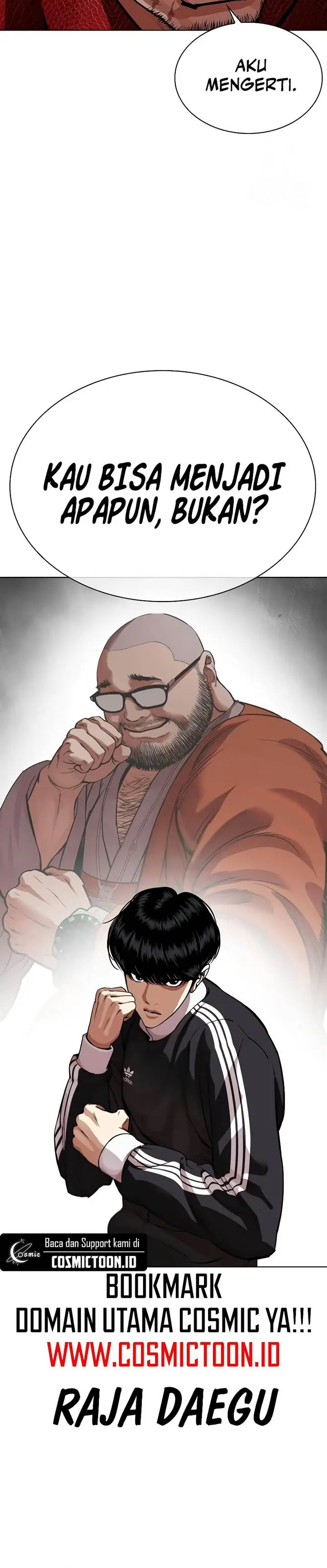 image-komik-lookism-chapter-576-5/42