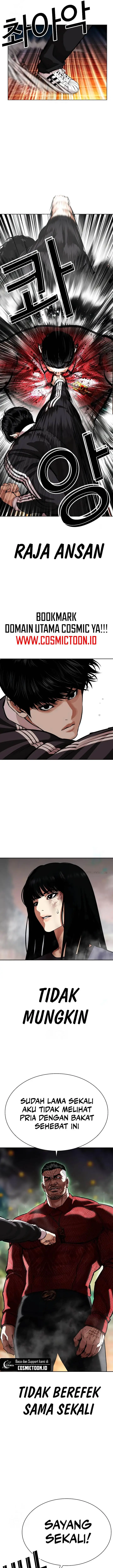 image-komik-lookism-chapter-576-6/42