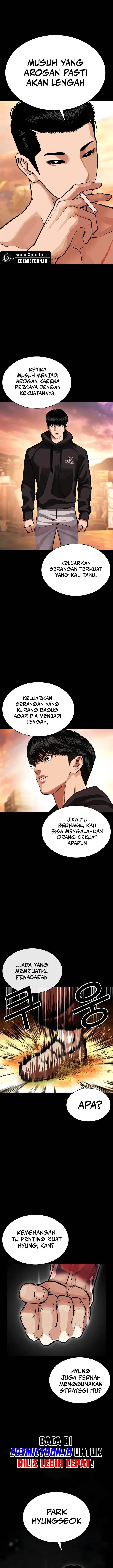 image-komik-lookism-chapter-576-10/42