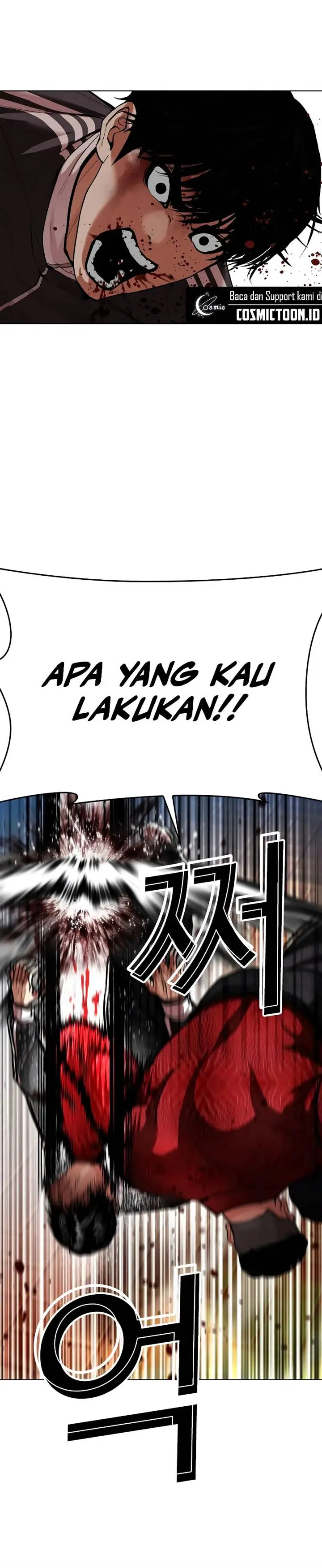 image-komik-lookism-chapter-576-19/42