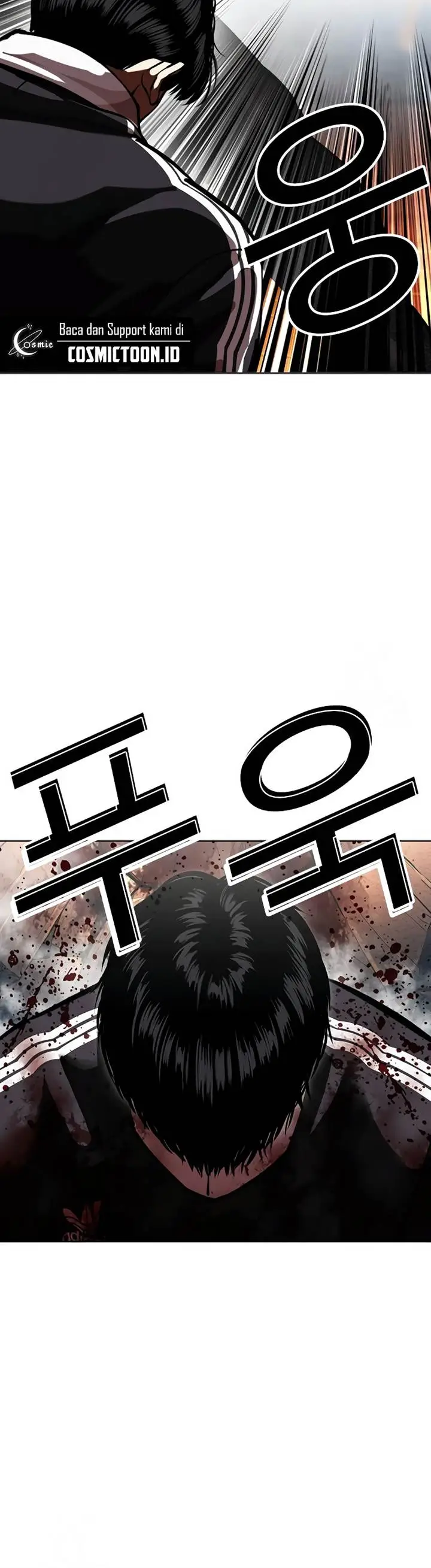 image-komik-lookism-chapter-576-23/42
