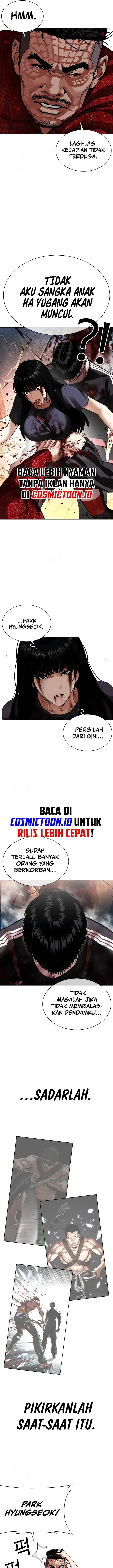 image-komik-lookism-chapter-576-24/42