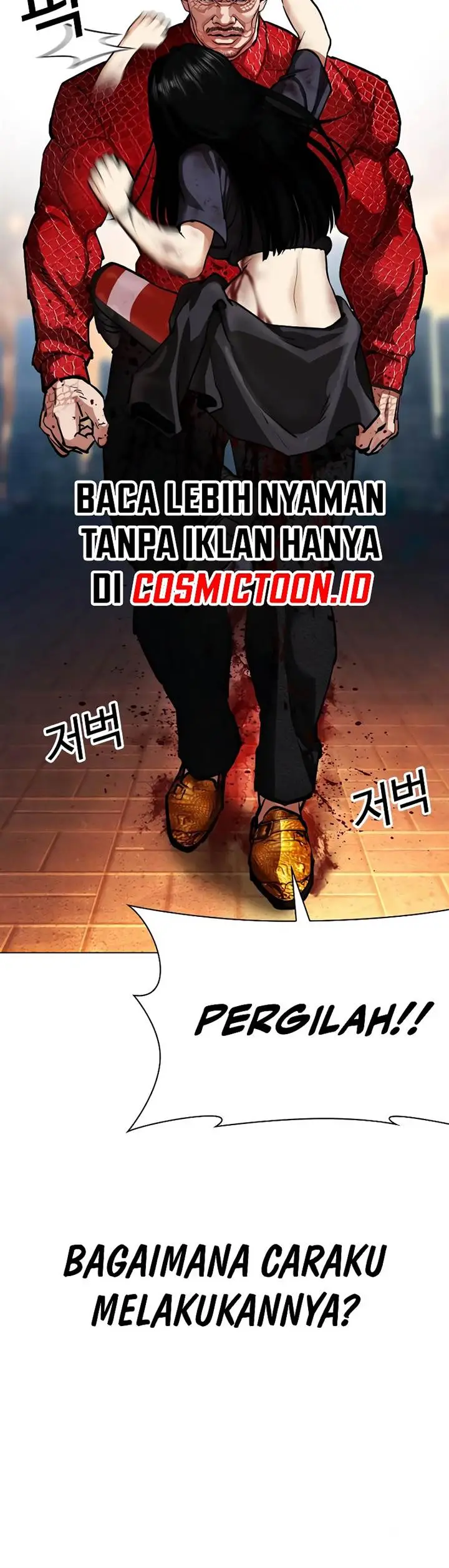 image-komik-lookism-chapter-576-25/42