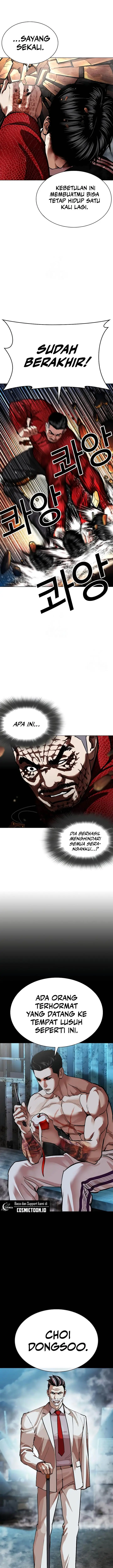 image-komik-lookism-chapter-576-28/42