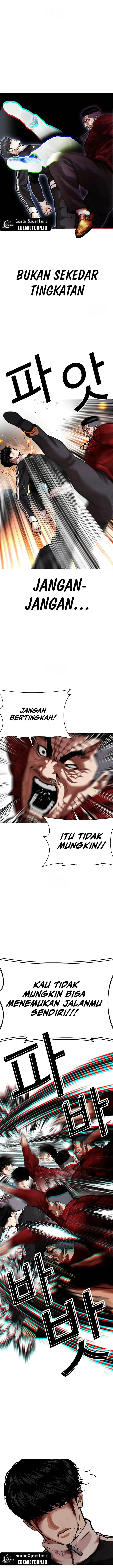 image-komik-lookism-chapter-576-36/42