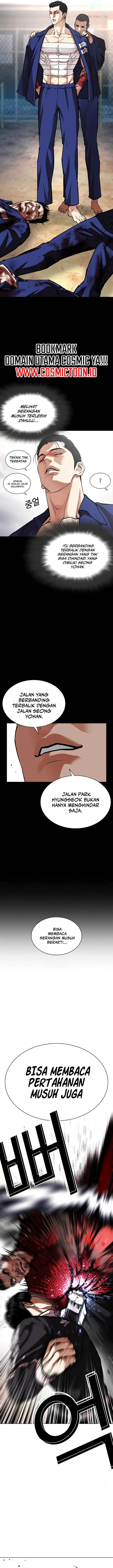 image-komik-lookism-chapter-576-38/42