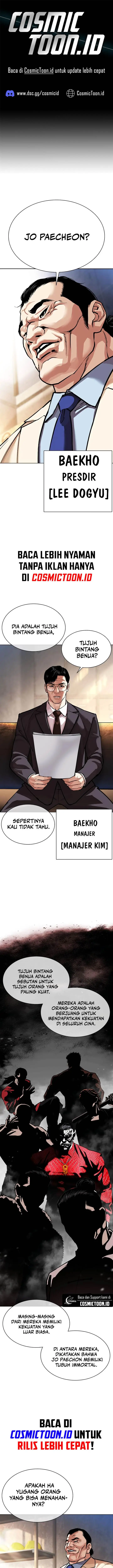 image-komik-lookism-chapter-577-0/33