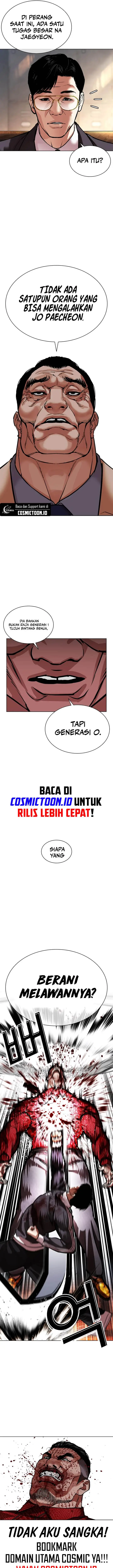 image-komik-lookism-chapter-577-2/33