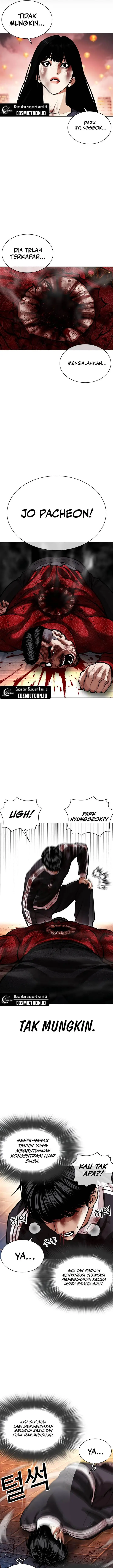 image-komik-lookism-chapter-577-12/33