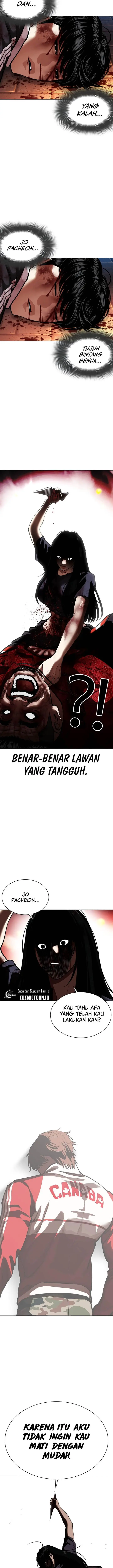 image-komik-lookism-chapter-577-14/33