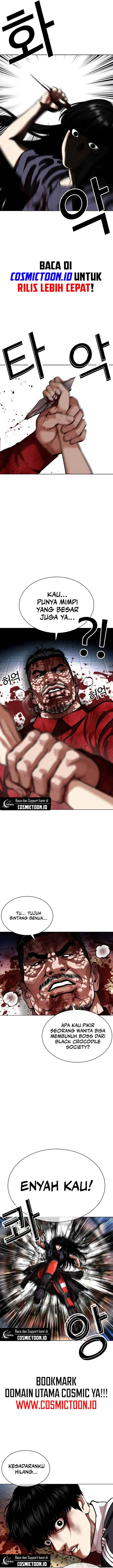 image-komik-lookism-chapter-577-16/33