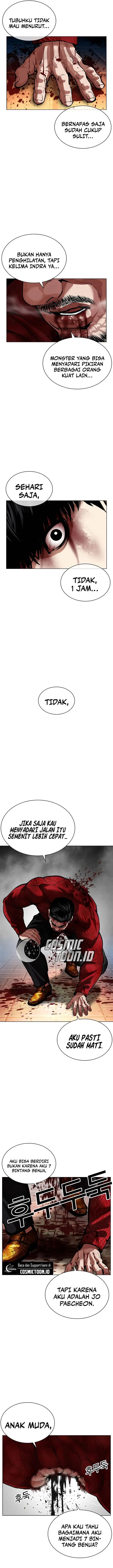 image-komik-lookism-chapter-577-18/33