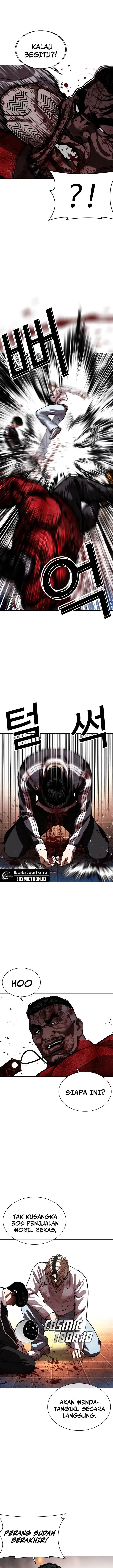 image-komik-lookism-chapter-577-24/33