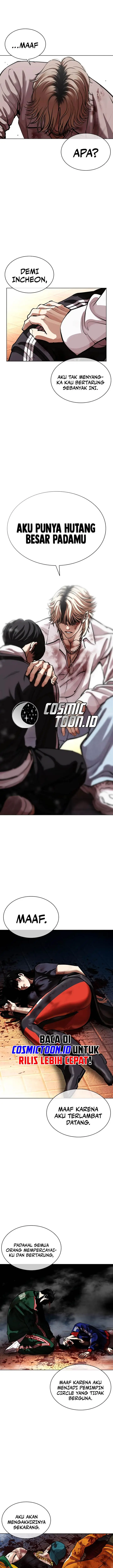 image-komik-lookism-chapter-577-26/33