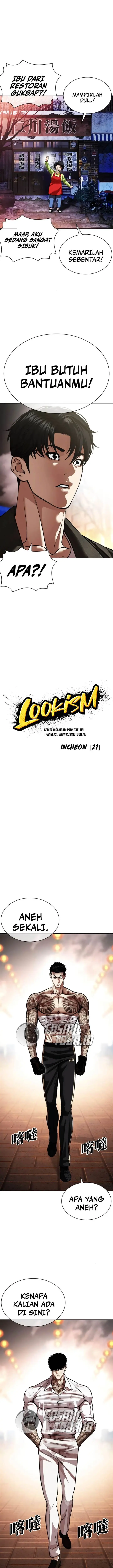 image-komik-lookism-chapter-578-2/34