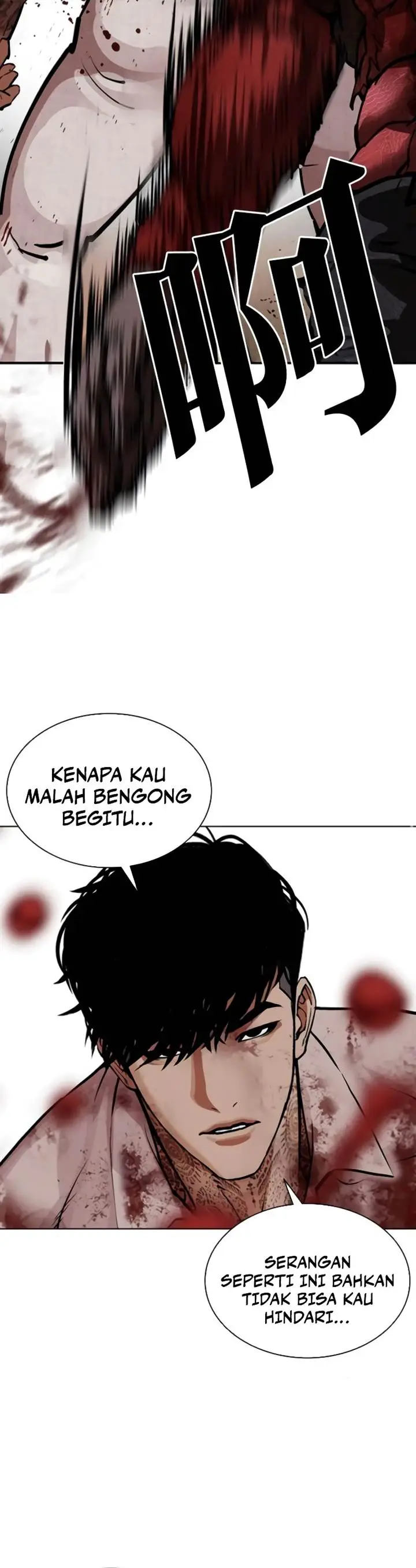 image-komik-lookism-chapter-578-7/34