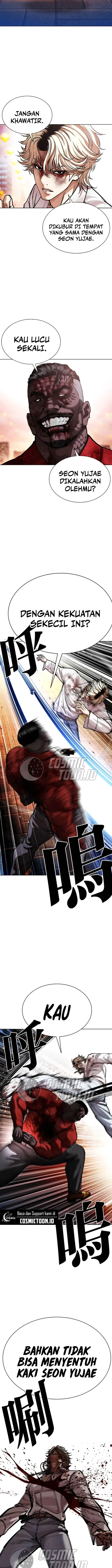image-komik-lookism-chapter-578-10/34