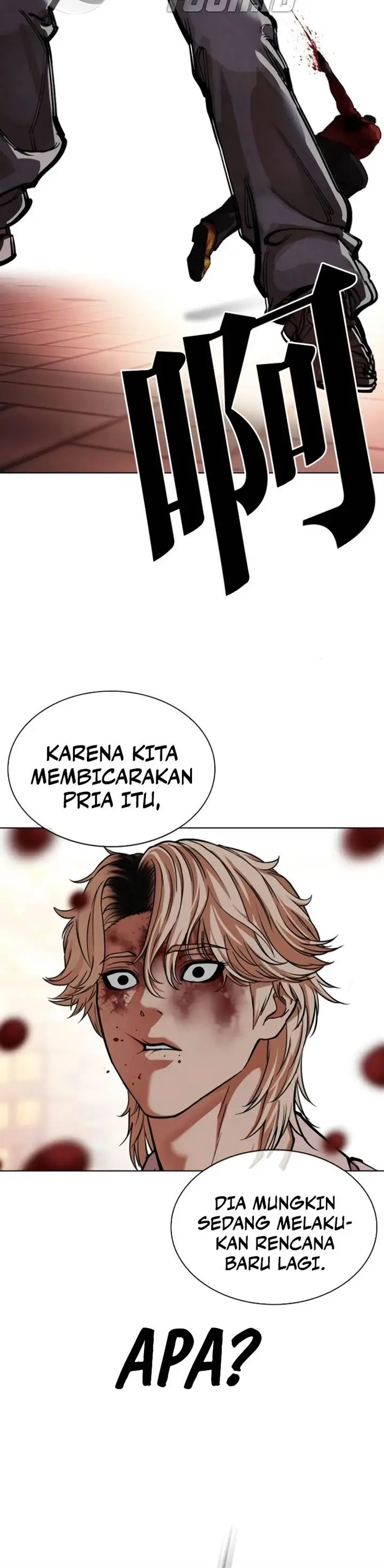 image-komik-lookism-chapter-578-11/34