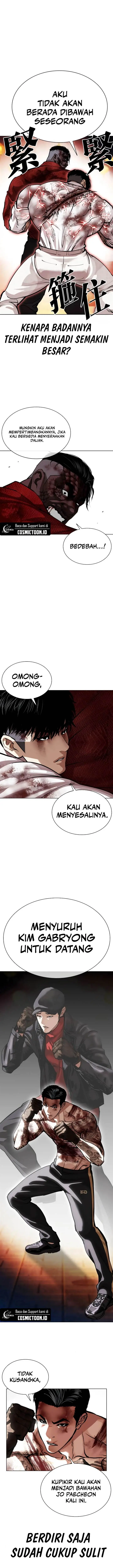 image-komik-lookism-chapter-578-17/34