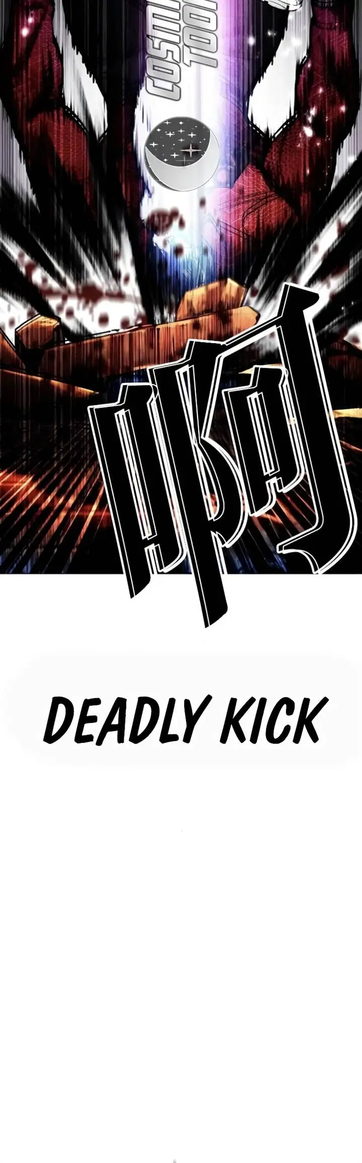 image-komik-lookism-chapter-578-22/34