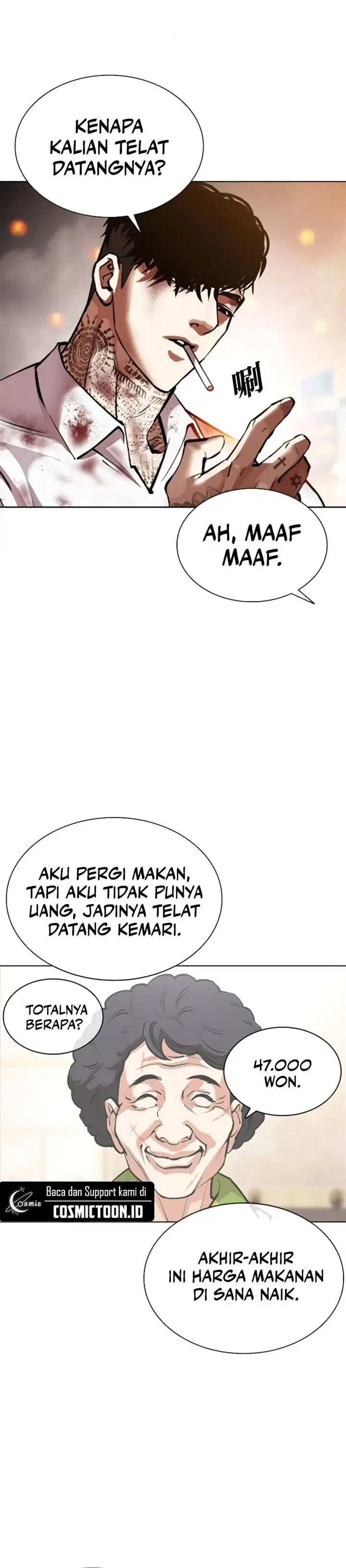 image-komik-lookism-chapter-578-30/34