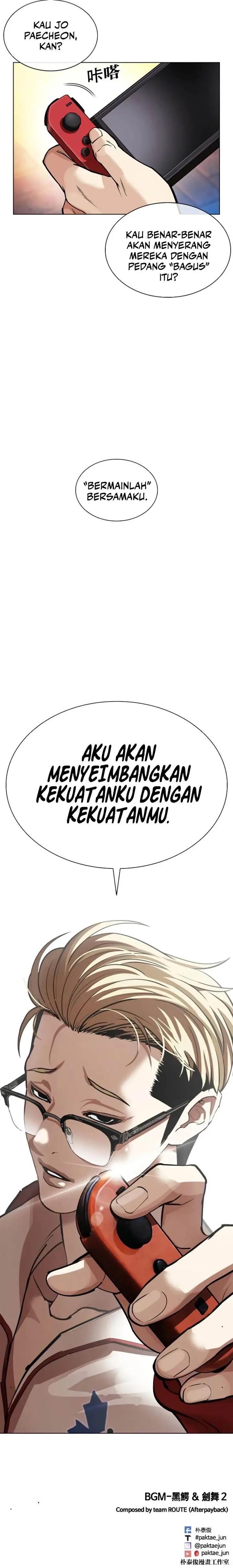image-komik-lookism-chapter-578-33/34
