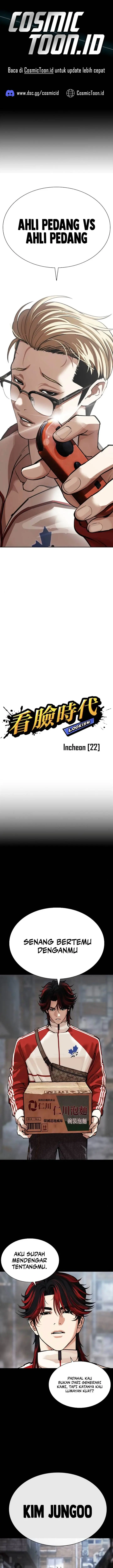 image-komik-lookism-chapter-579-0/34