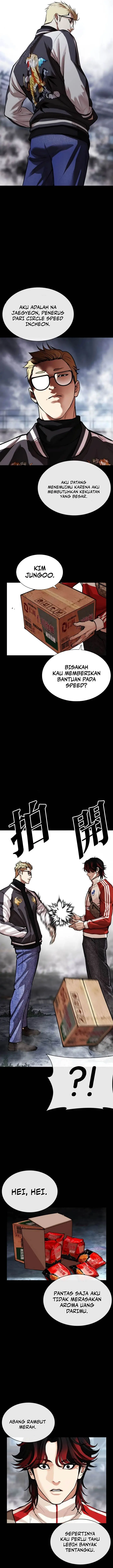 image-komik-lookism-chapter-579-2/34