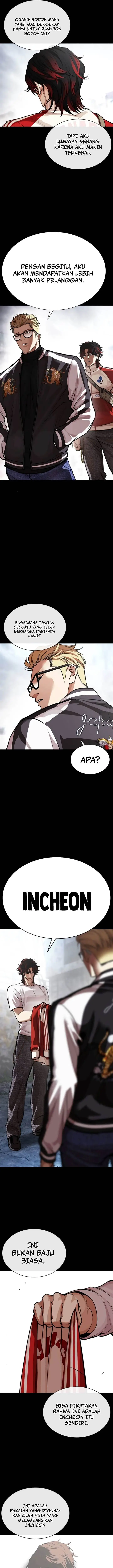 image-komik-lookism-chapter-579-4/34