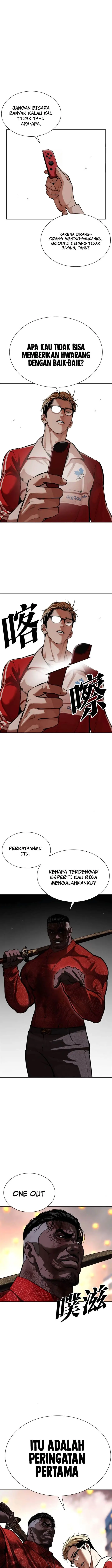 image-komik-lookism-chapter-579-8/34