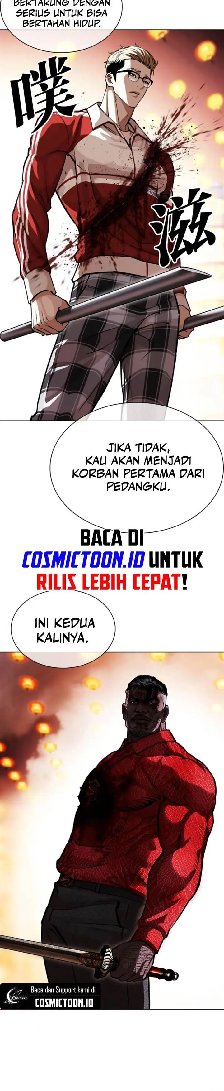 image-komik-lookism-chapter-579-17/34