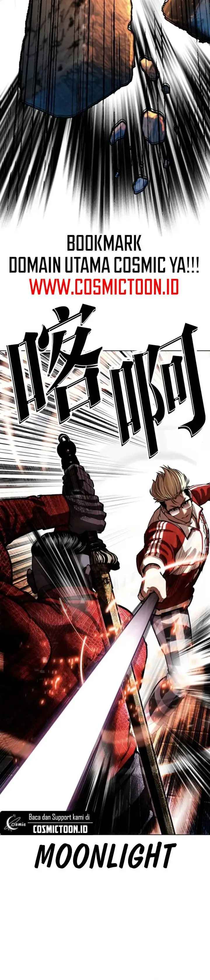 image-komik-lookism-chapter-579-19/34