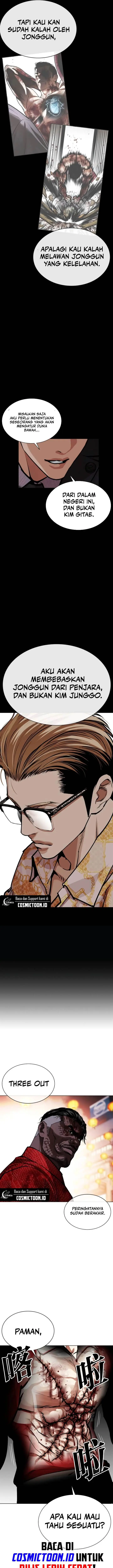 image-komik-lookism-chapter-579-29/34