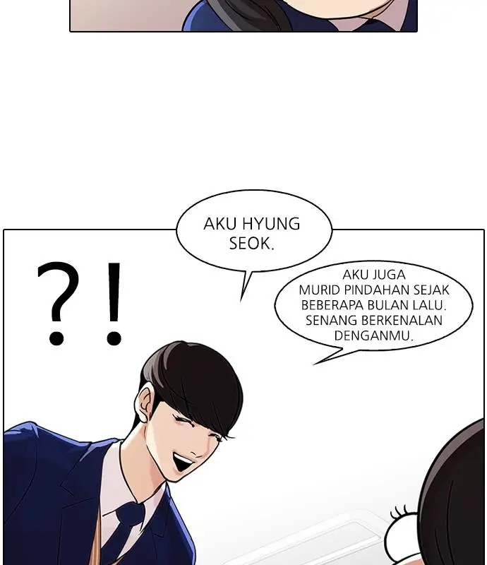 image-komik-lookism-chapter-58-46/84