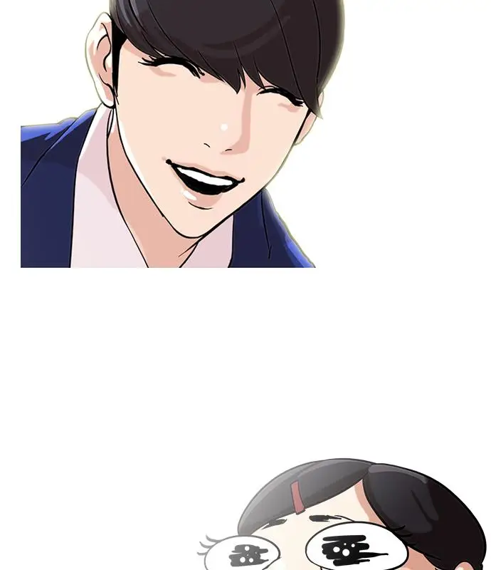 image-komik-lookism-chapter-58-49/84
