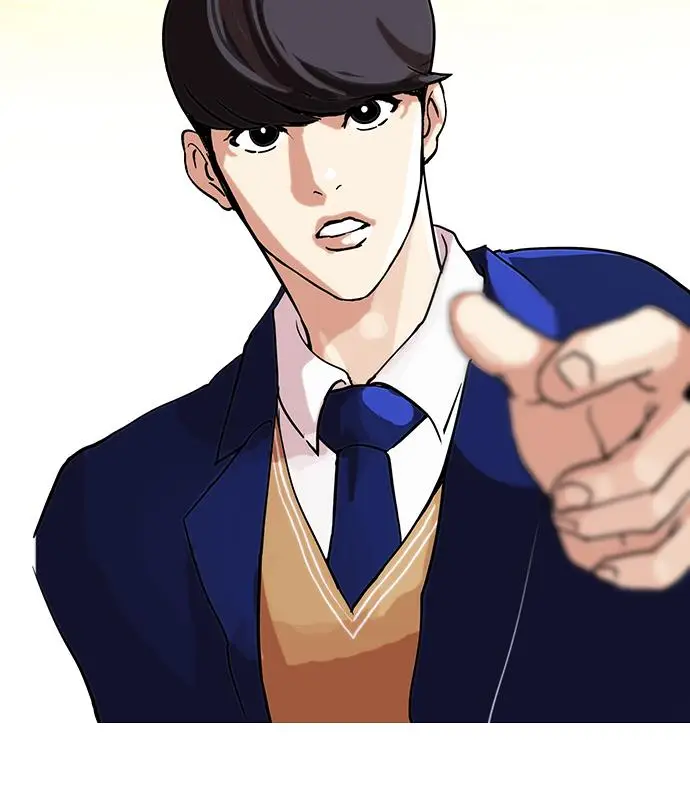 image-komik-lookism-chapter-58-83/84