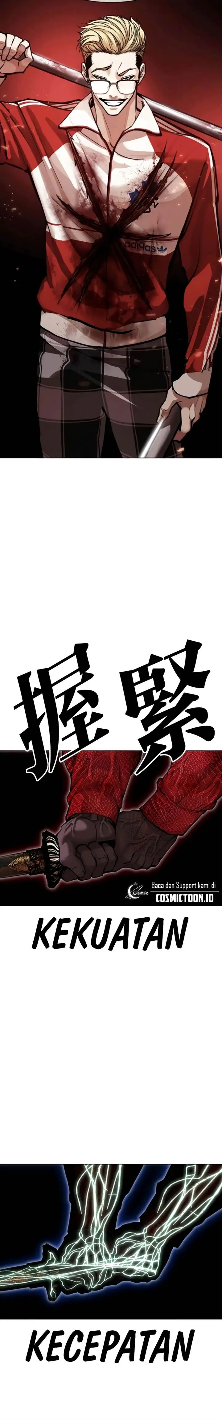 image-komik-lookism-chapter-580-1/31
