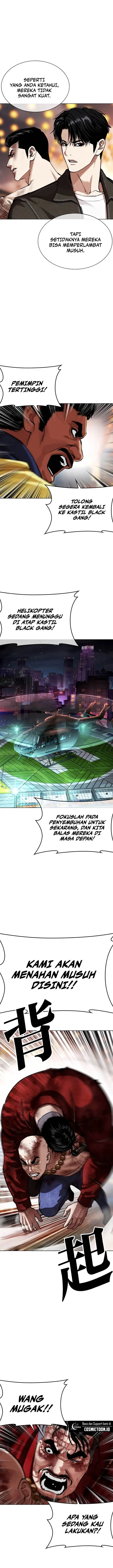 image-komik-lookism-chapter-580-12/31