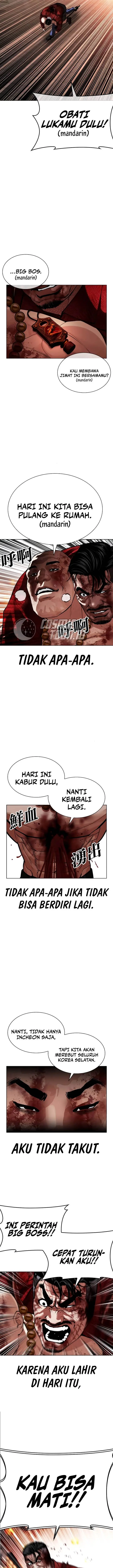 image-komik-lookism-chapter-580-14/31