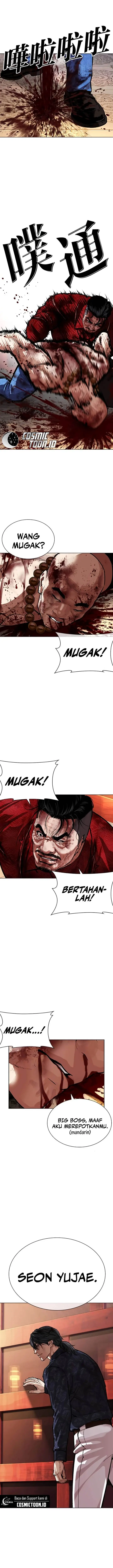 image-komik-lookism-chapter-580-20/31