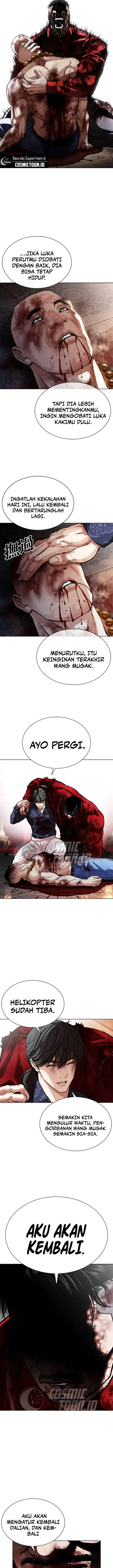 image-komik-lookism-chapter-580-24/31