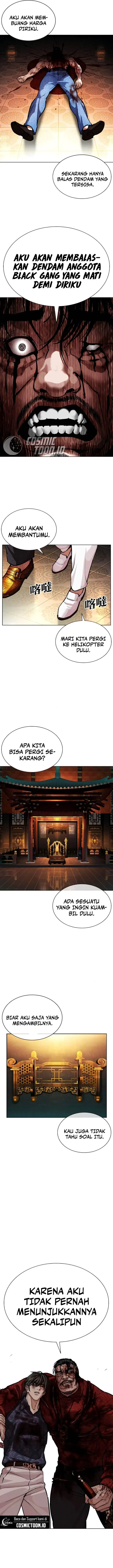 image-komik-lookism-chapter-580-26/31