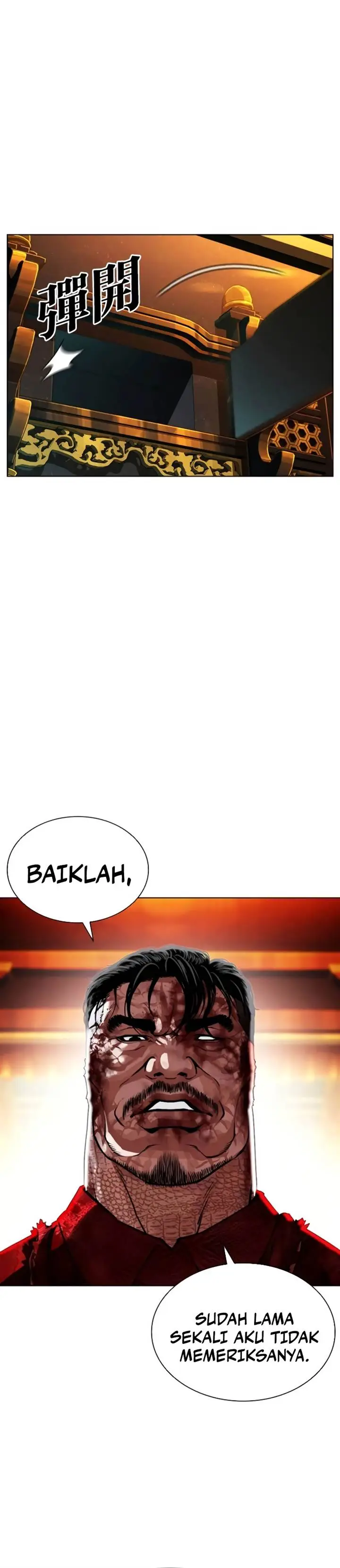 image-komik-lookism-chapter-580-27/31