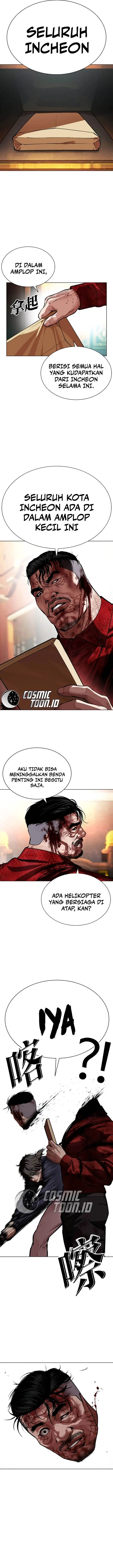 image-komik-lookism-chapter-580-28/31