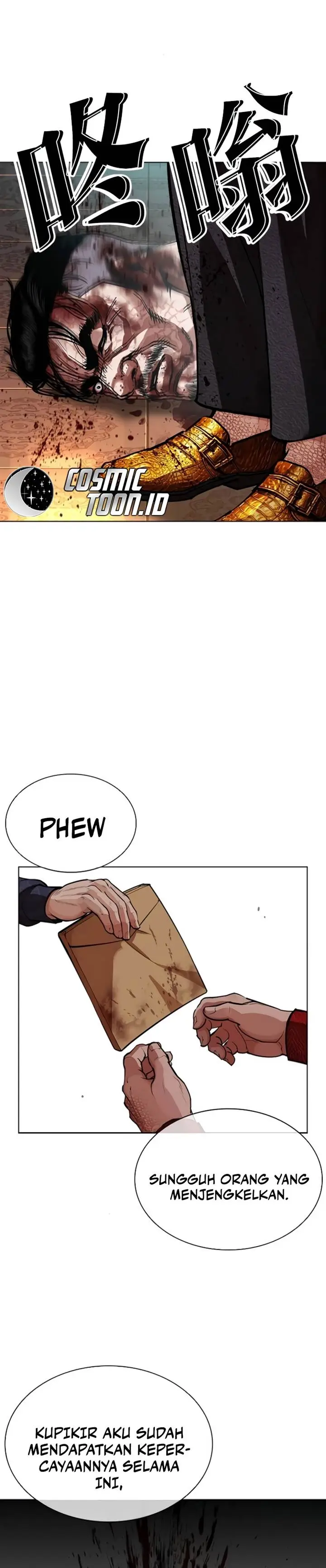 image-komik-lookism-chapter-580-29/31
