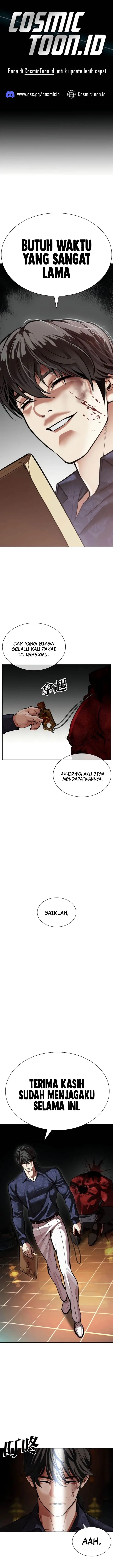 image-komik-lookism-chapter-581-0/42