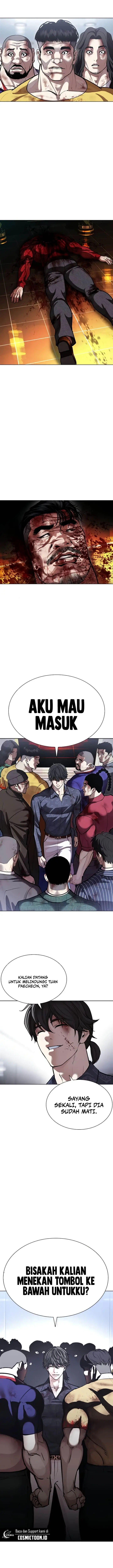 image-komik-lookism-chapter-581-2/42